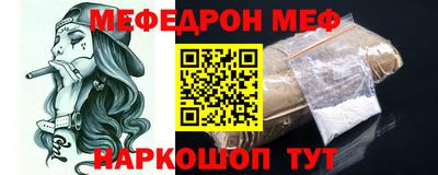 мдпв Татарск