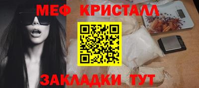 mdpv Тверь