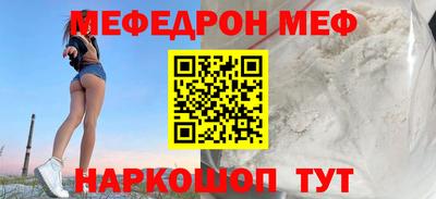 mdpv Тверь