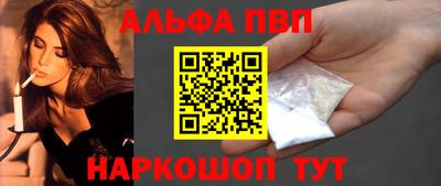мдпв Татарск