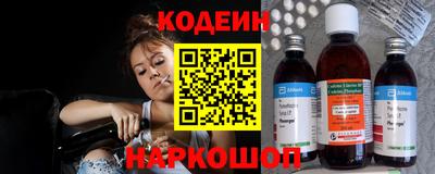меф VHQ Тара