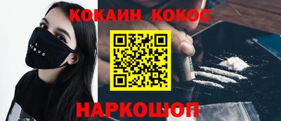 mdpv Тверь