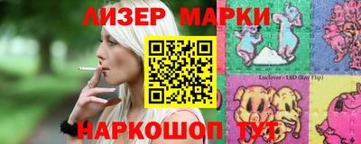 меф VHQ Тара