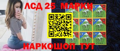 меф VHQ Тара