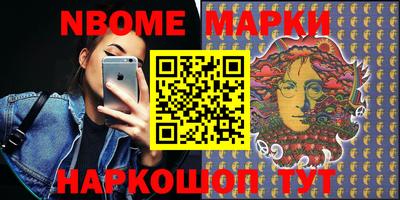 меф VHQ Тара