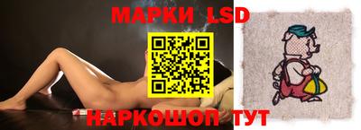 мдпв Татарск