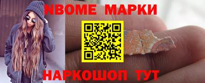 мдпв Татарск