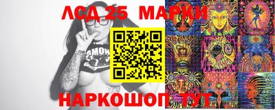 mdpv Тверь