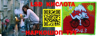 mdpv Тверь