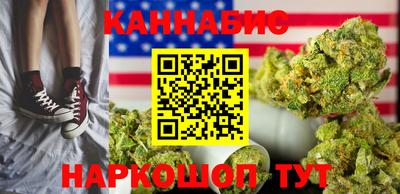 меф VHQ Тара