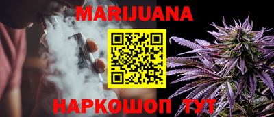меф VHQ Тара