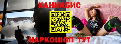 мдпв Татарск
