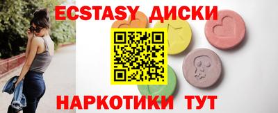 меф VHQ Тара