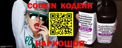 mdpv Тверь