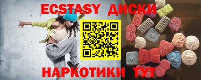 mdpv Тверь