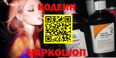 mdpv Тверь