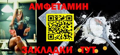 mdpv Тверь