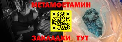 mdpv Тверь