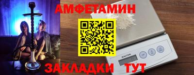 меф VHQ Тара