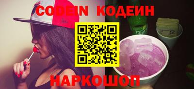 меф VHQ Тара