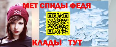 mdpv Тверь