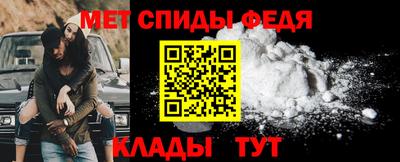 мдпв Татарск