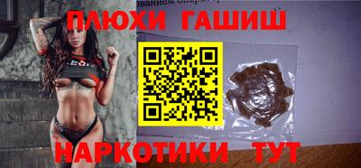мдпв Татарск
