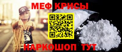 mdpv Тверь
