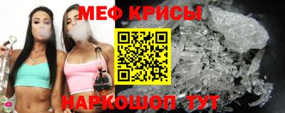 mdpv Тверь